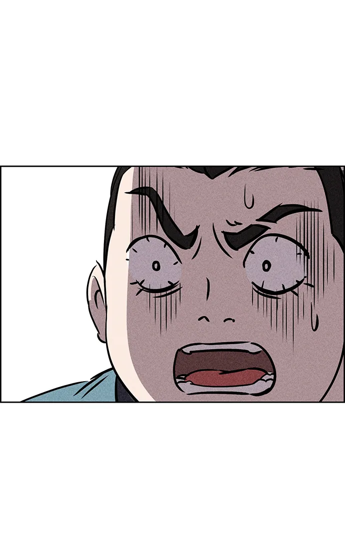 第45话 第85页