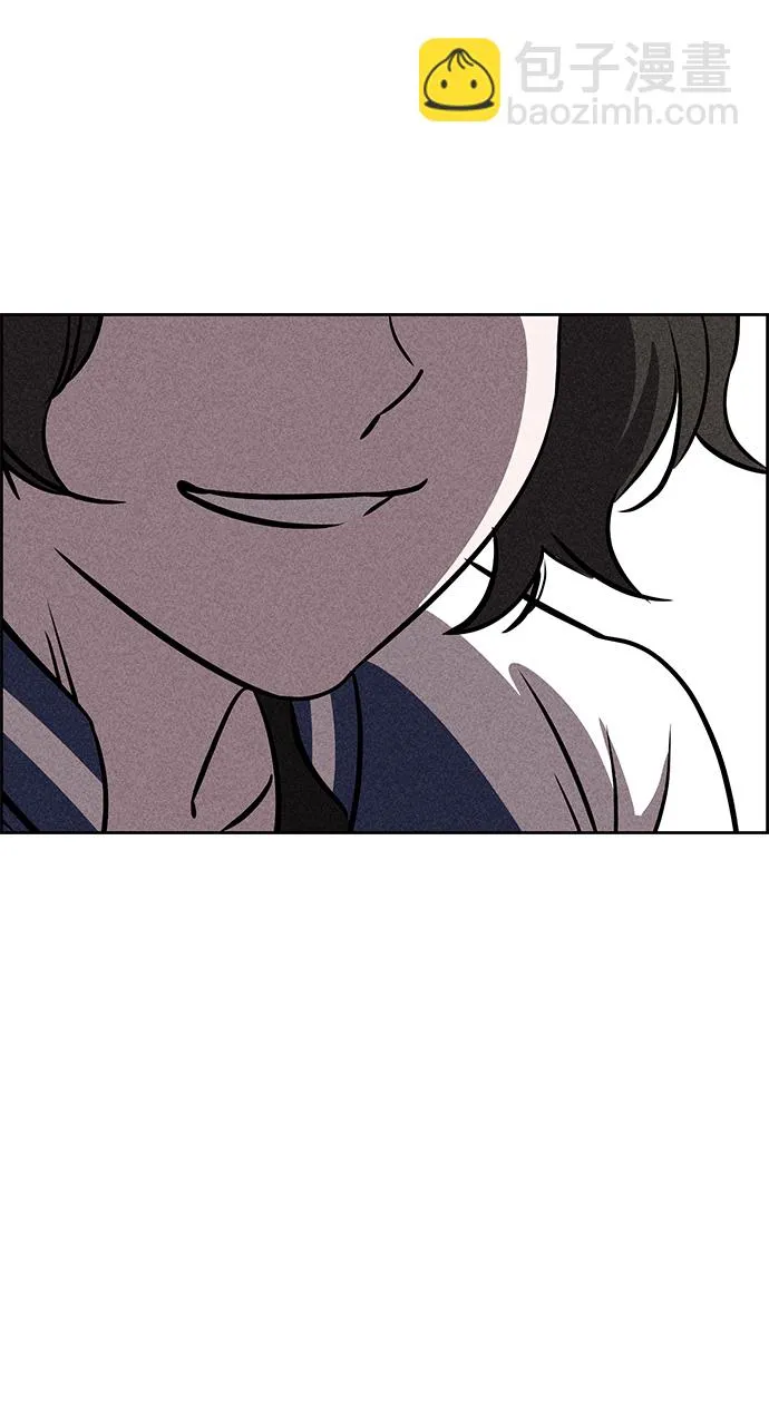 第45话 第86页