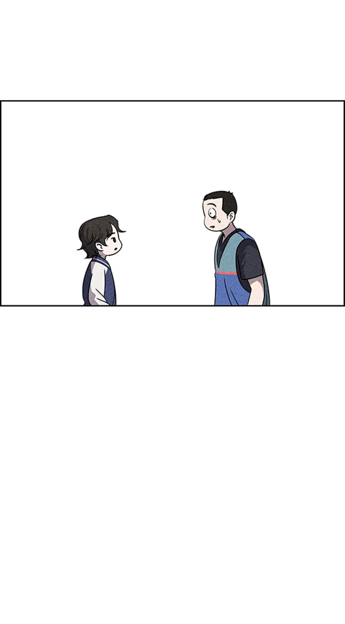 第46话 第7页