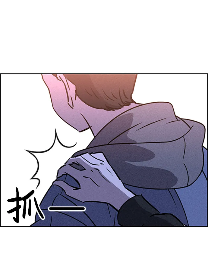 第46话 第36页