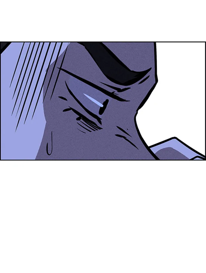 第46话 第56页
