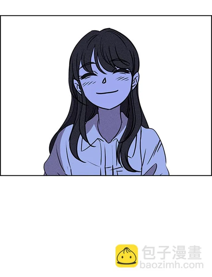 第46话 第80页