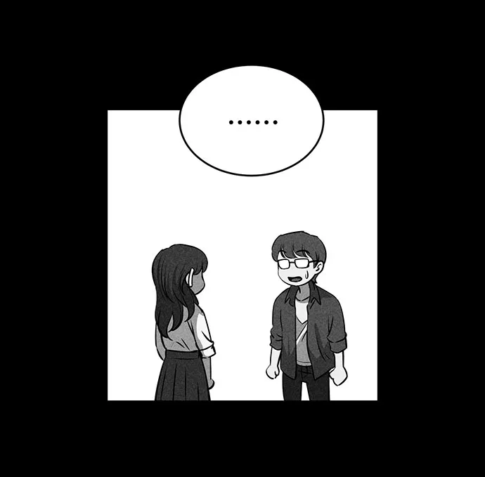第47话 第17页