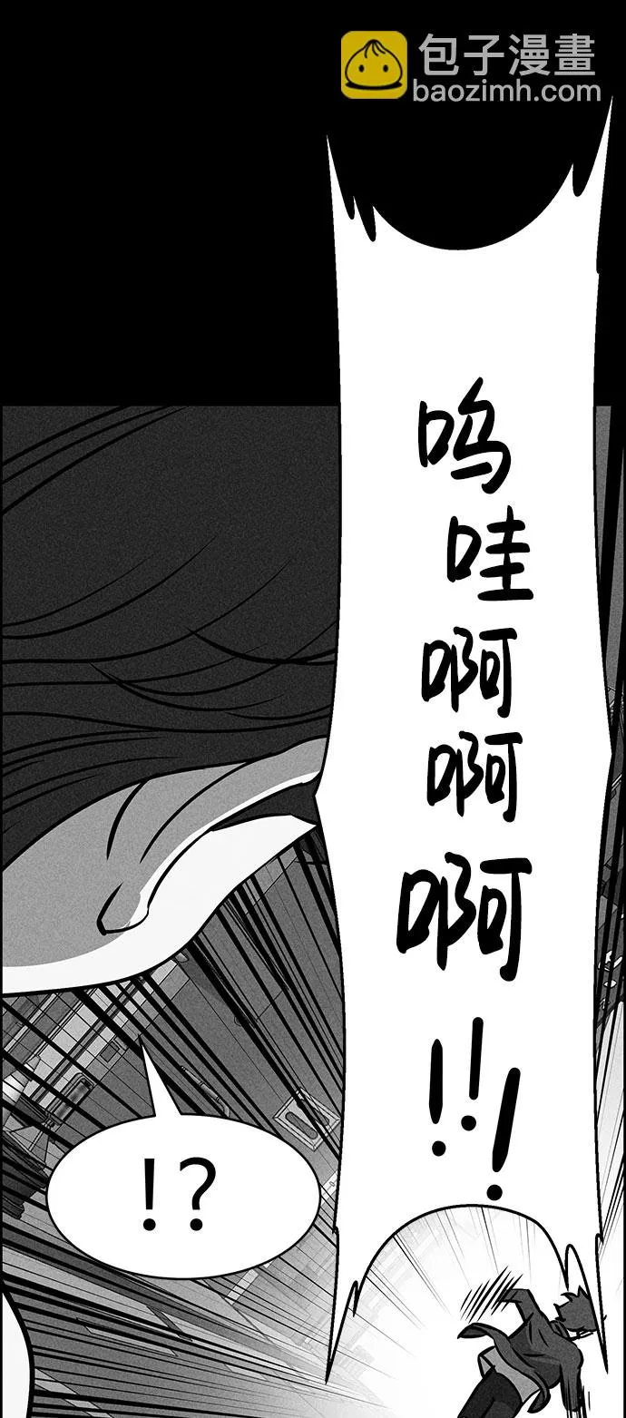 第47话 第24页