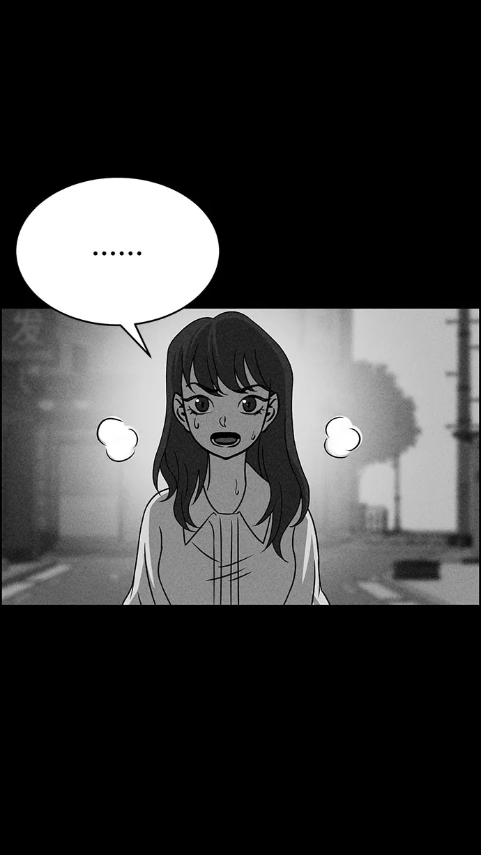 第47话 第37页