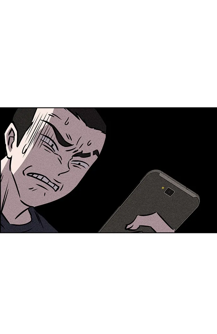 第47话 第42页
