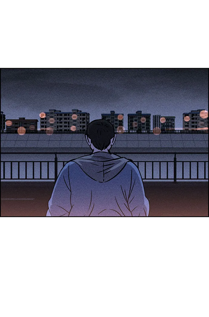 第47话 第55页