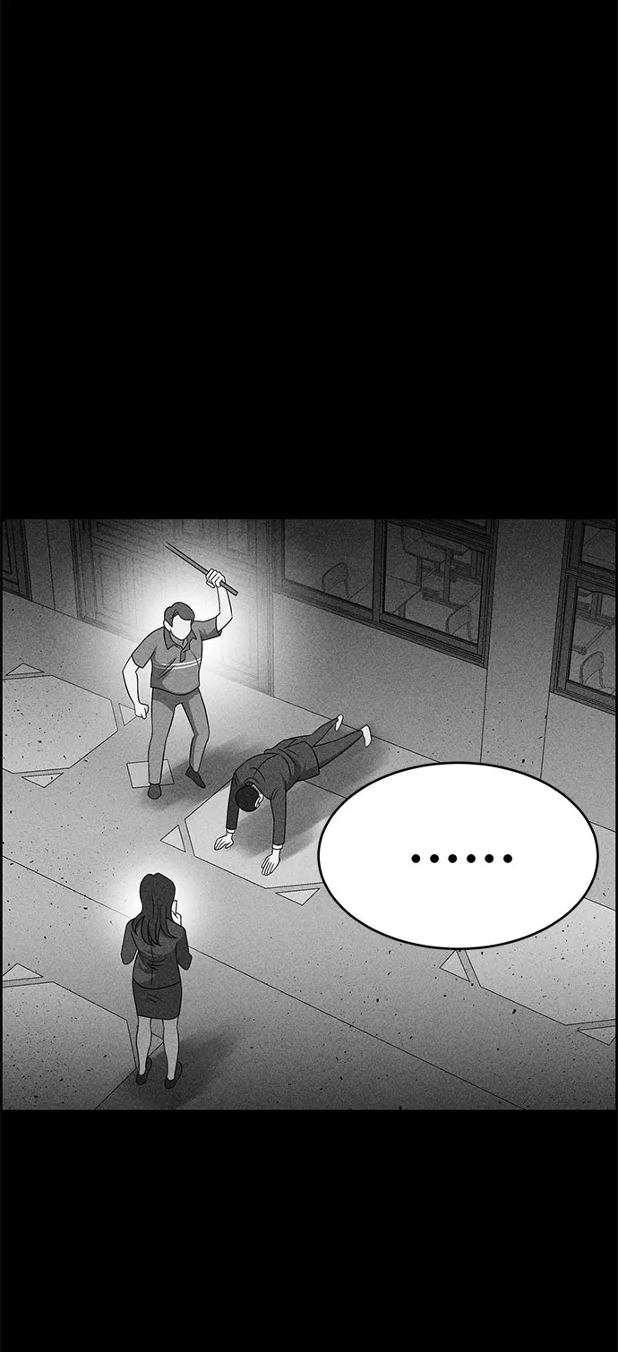 第47话 第65页
