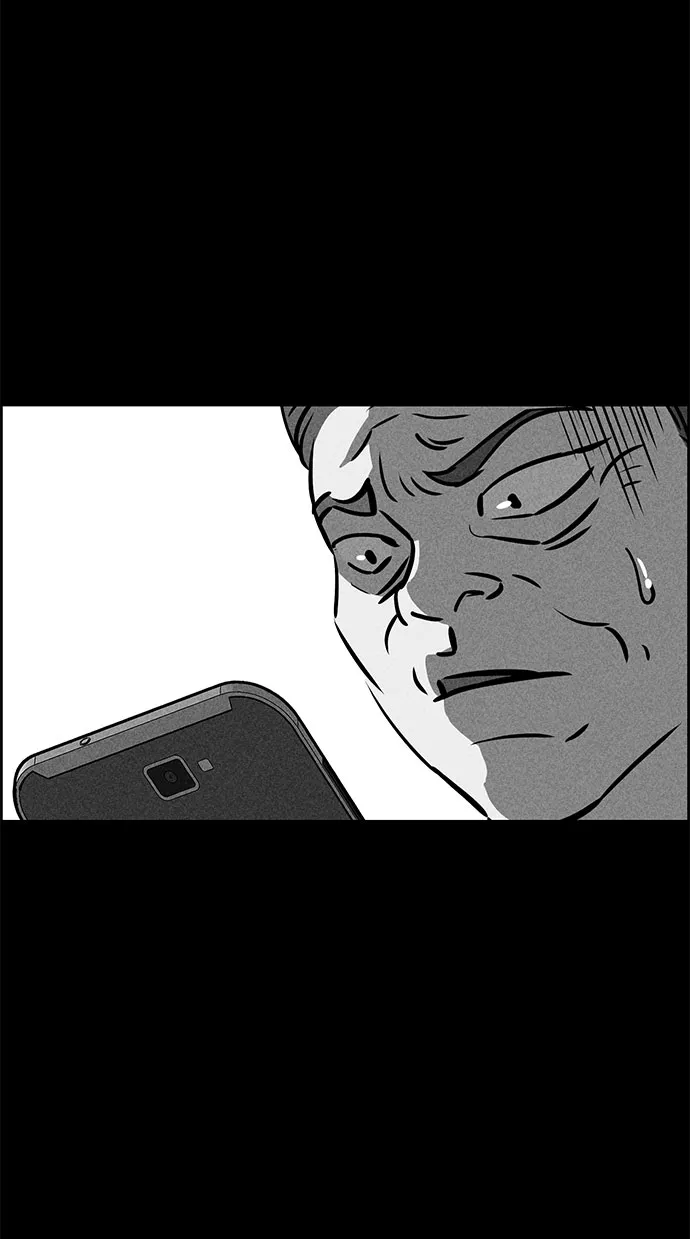 第47话 第68页