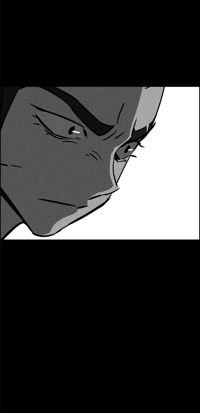 第47话 第84页
