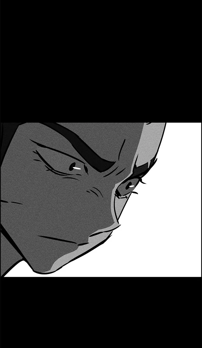 第48话 第2页