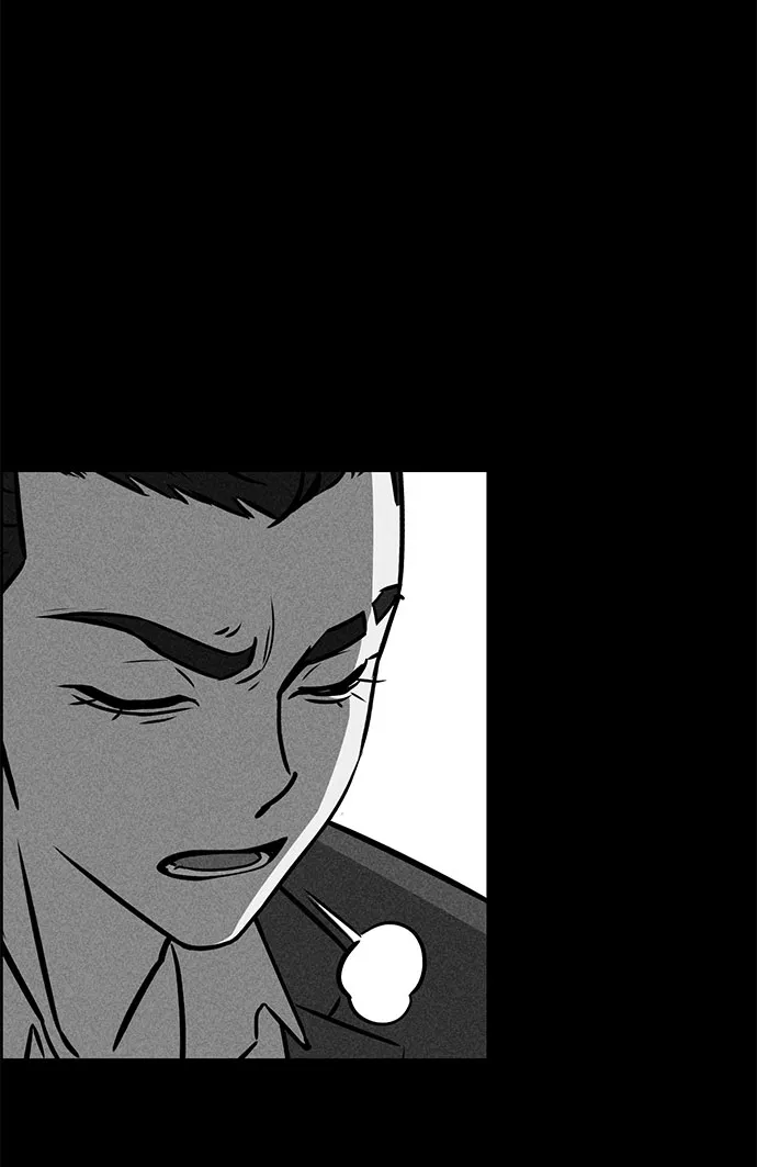 第48话 第7页