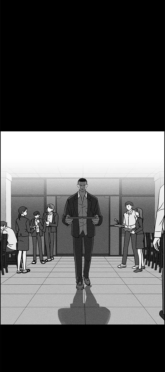 第48话 第14页