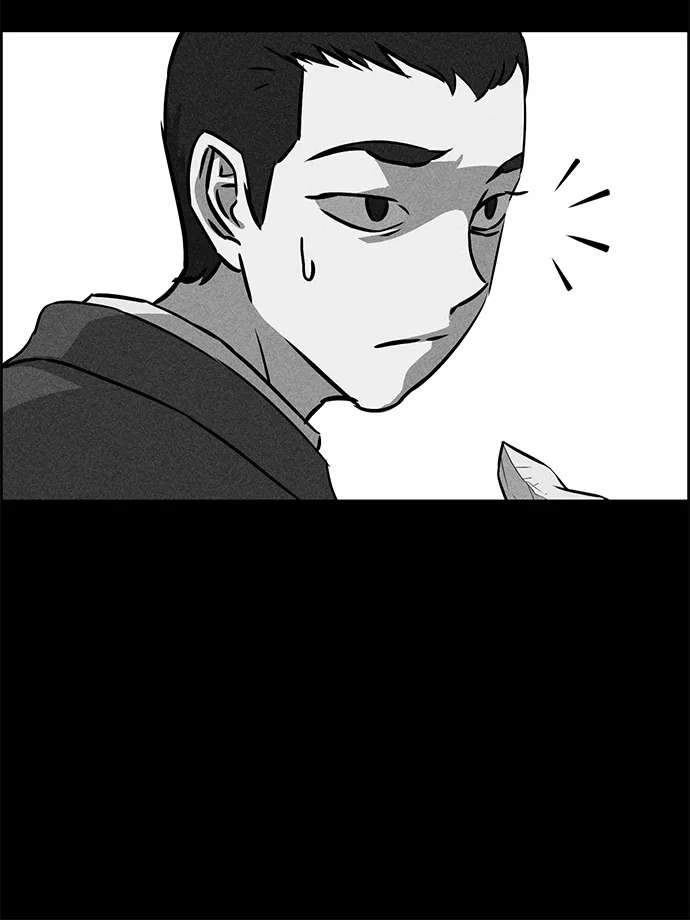 第48话 第74页