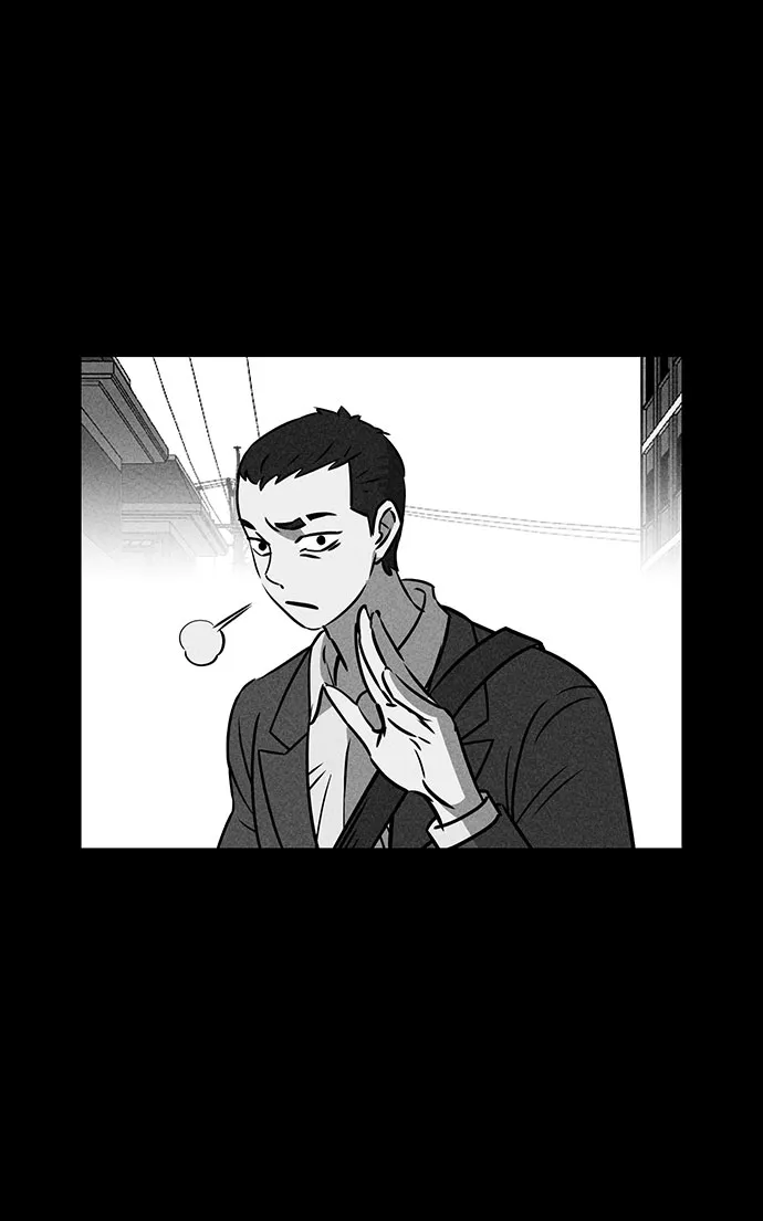 第49话 第10页