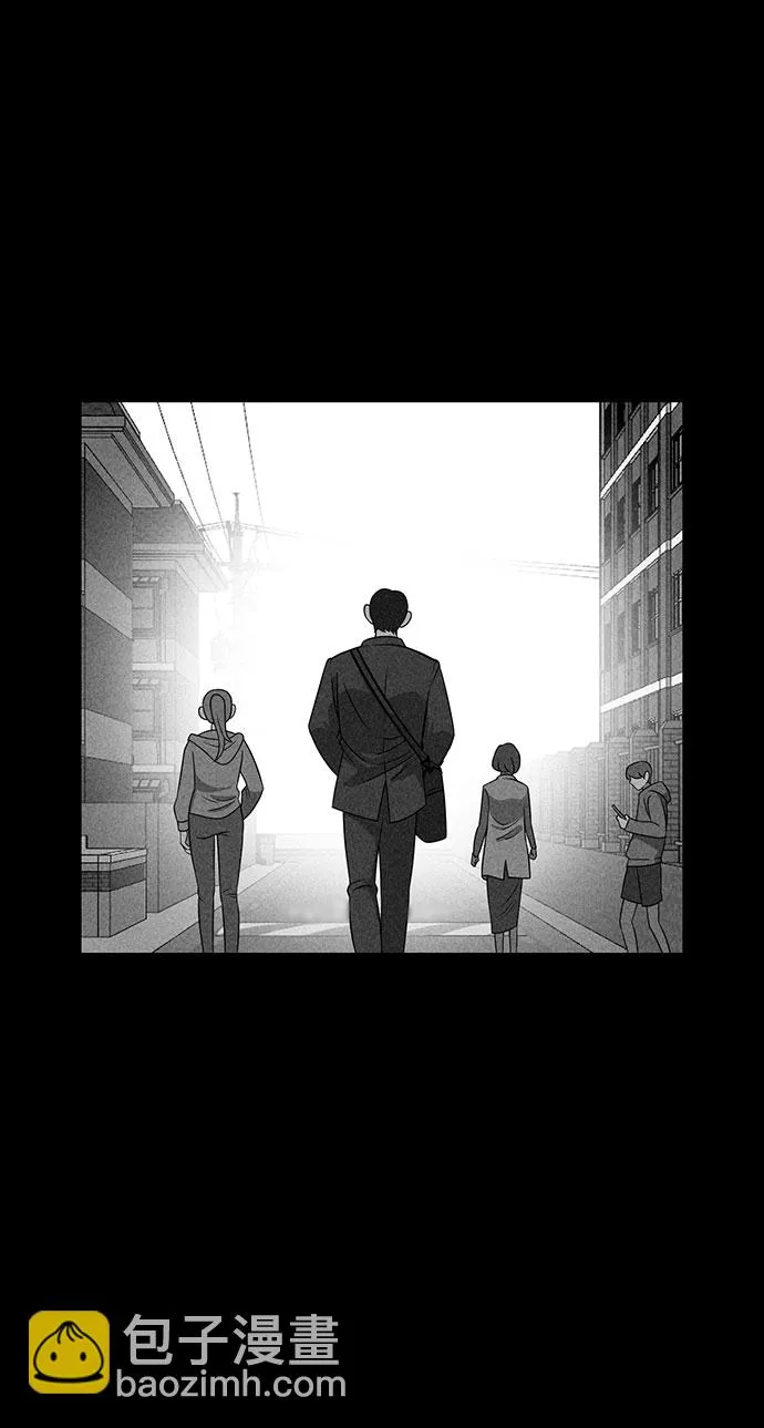 第49话 第12页