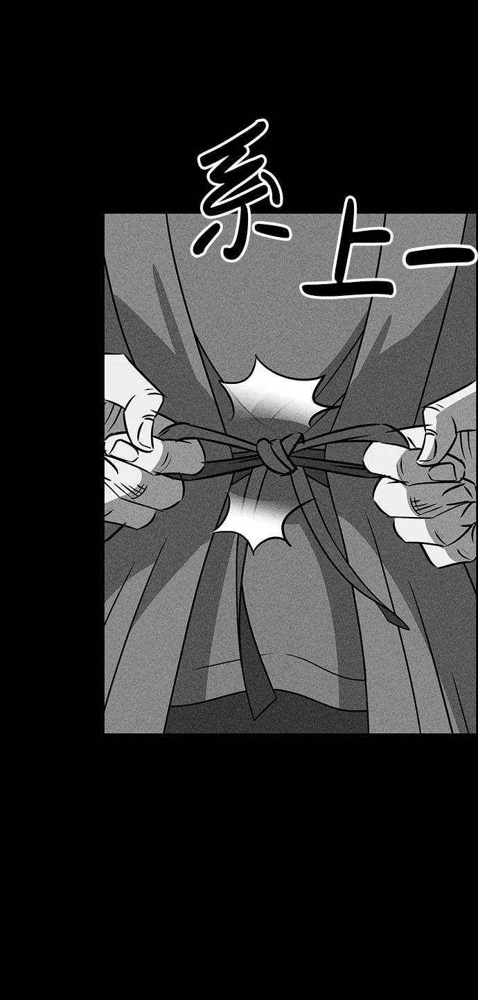 第49话 第22页
