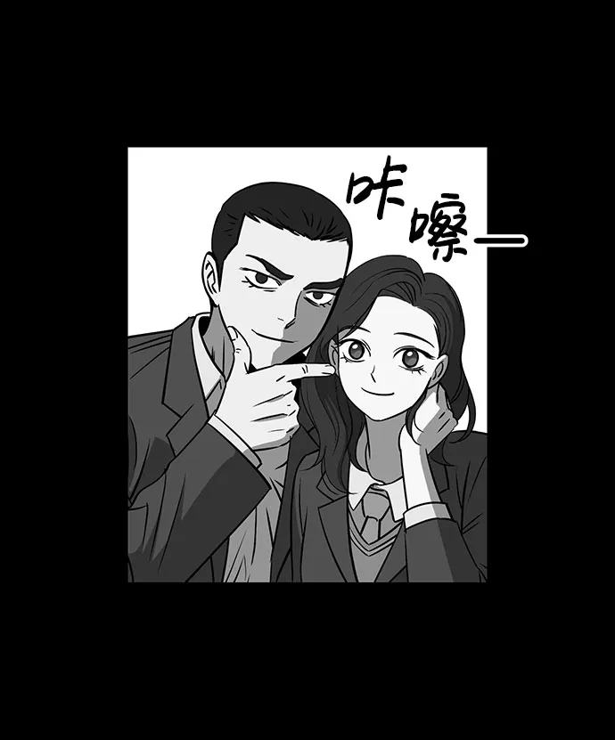 第49话 第41页