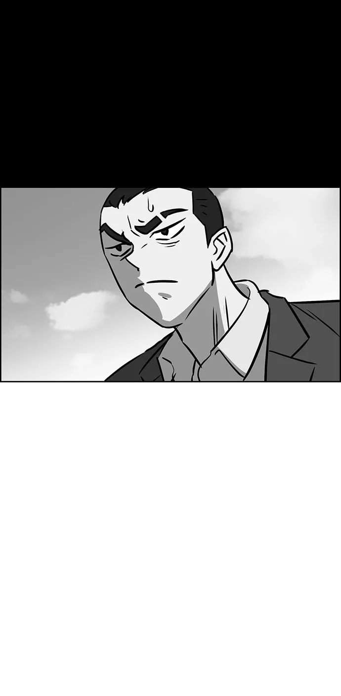 第49话 第47页