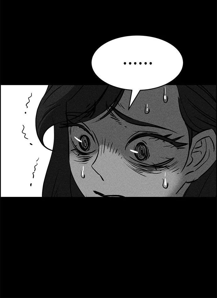第49话 第80页