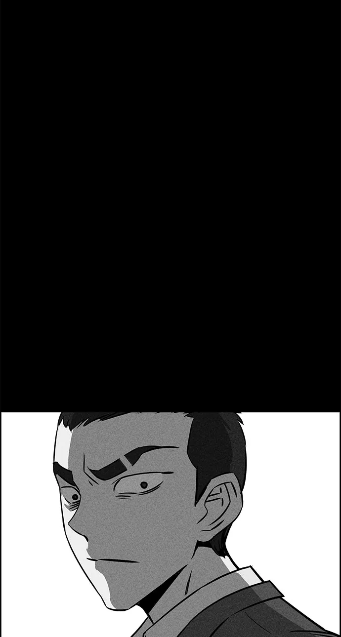 第50话 第19页