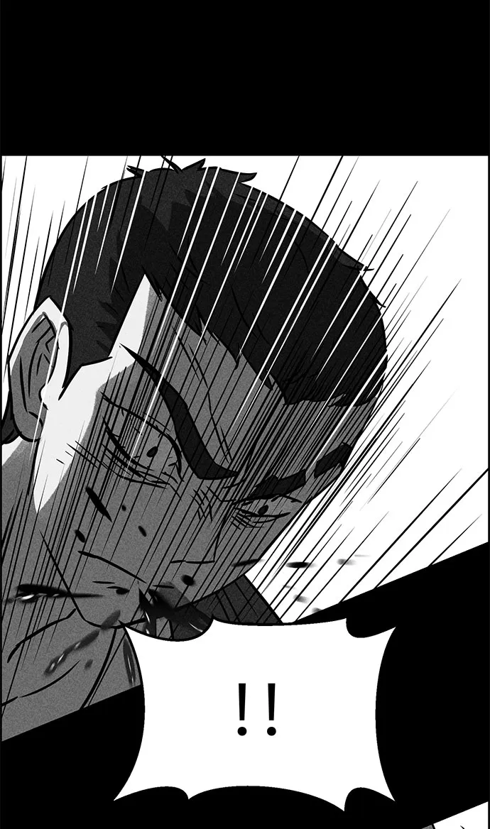 第50话 第45页