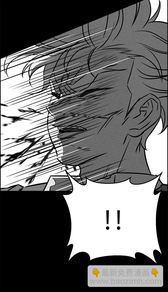 第50话 第46页