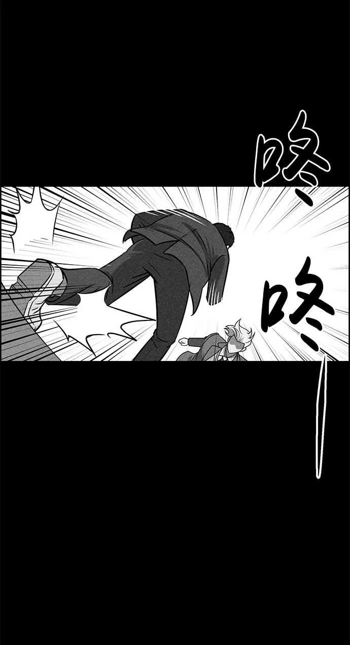 第50话 第48页