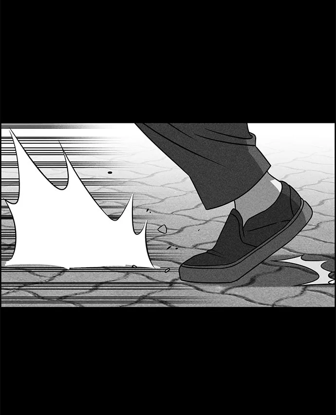 第50话 第53页