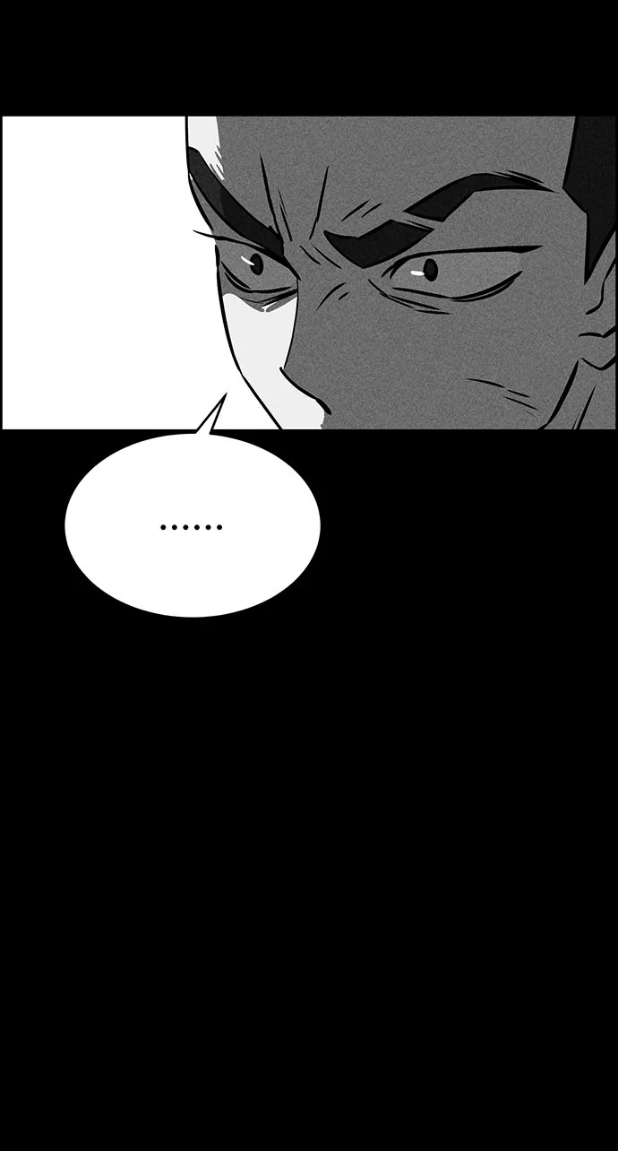 第50话 第59页