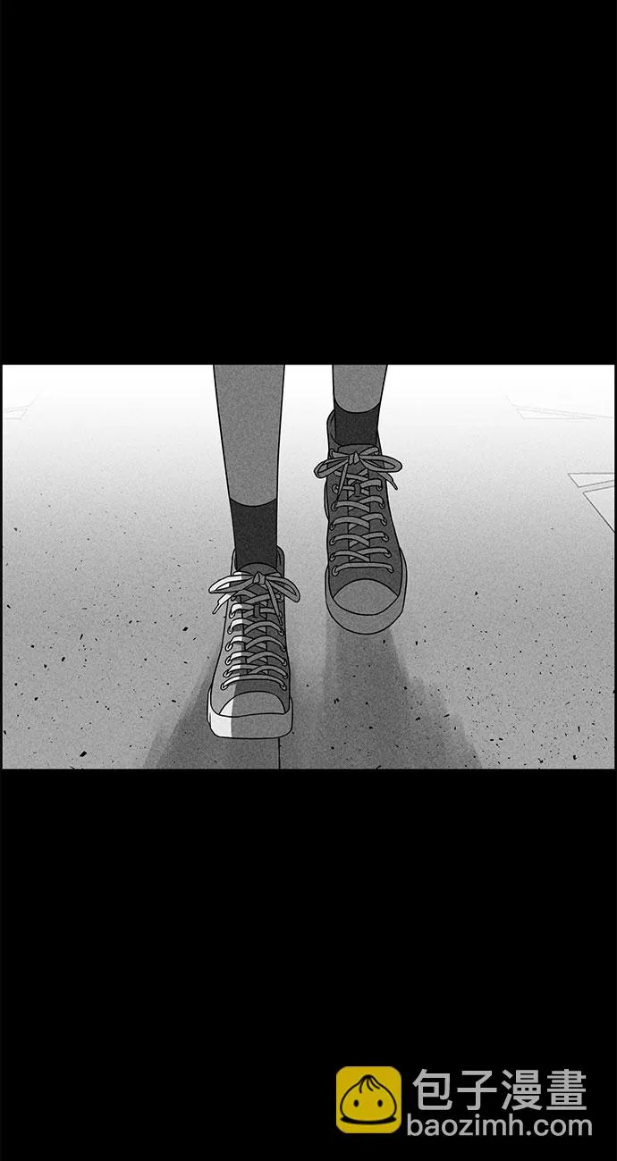 第50话 第79页