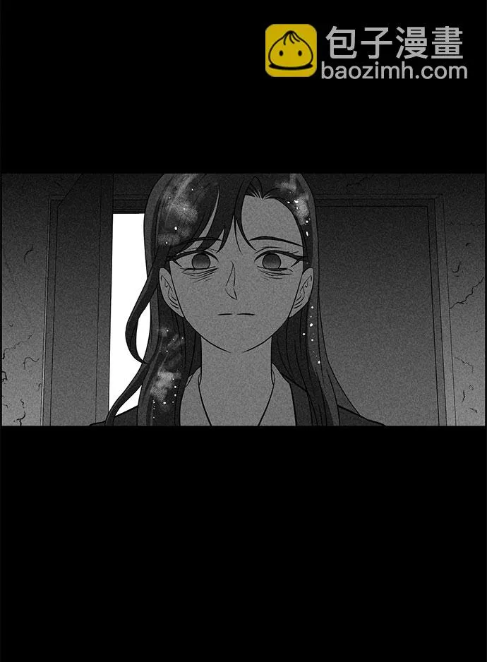 第51话 第5页