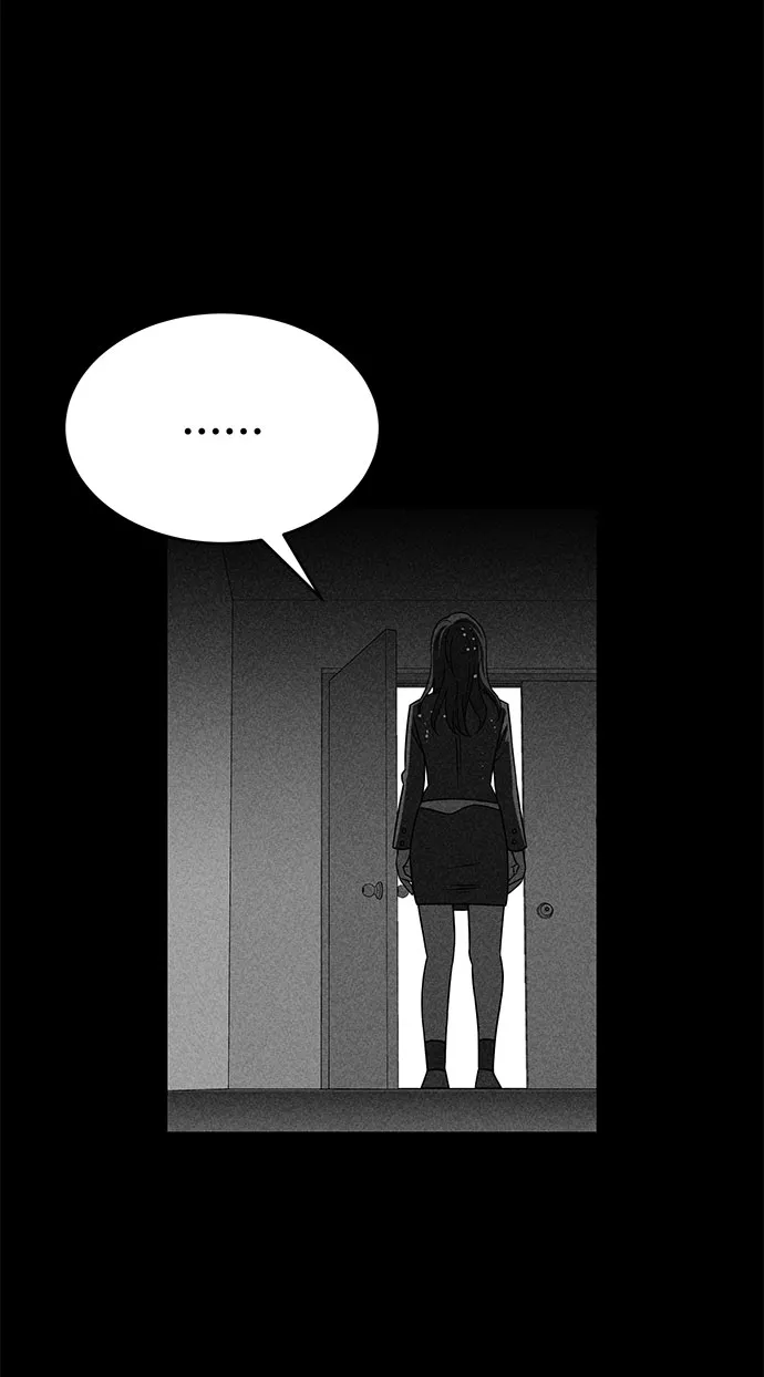 第51话 第10页