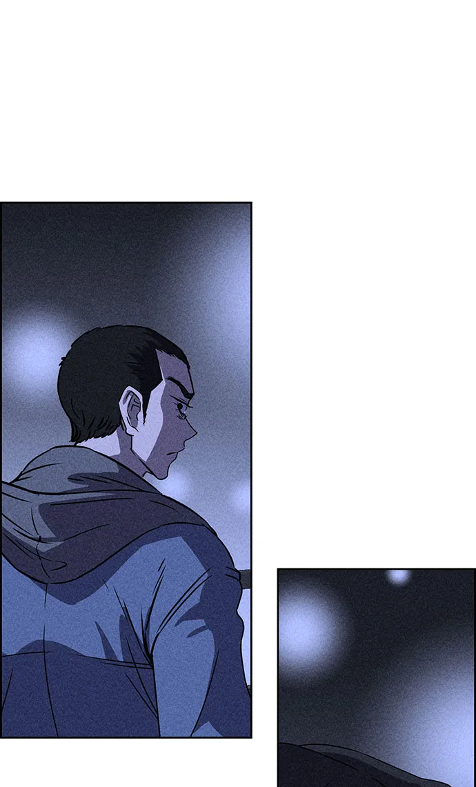 第51话 第44页
