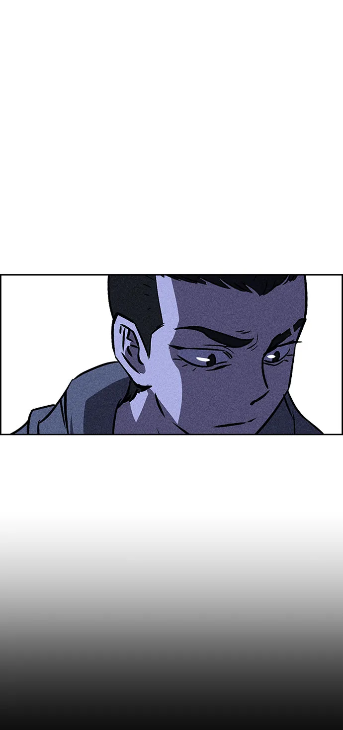 第51话 第48页