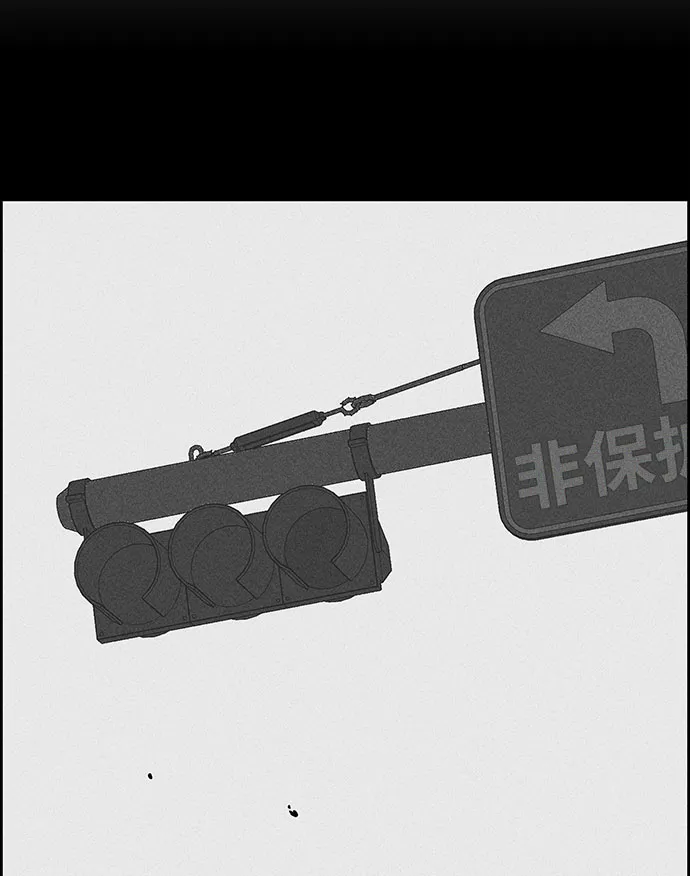 第51话 第49页