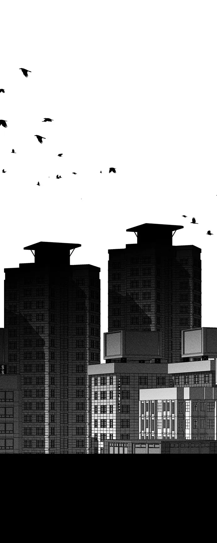 第51话 第68页