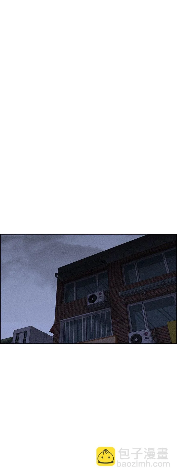 第52话 第22页