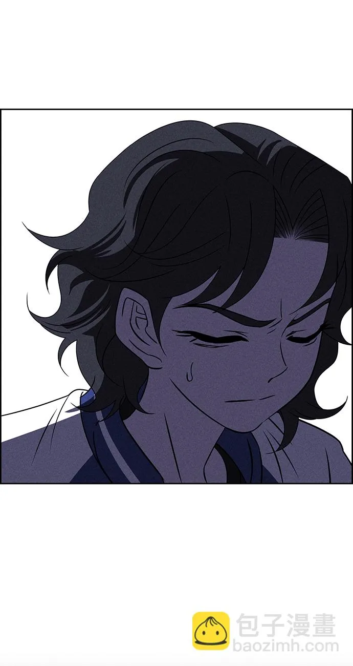 第78话 第6页