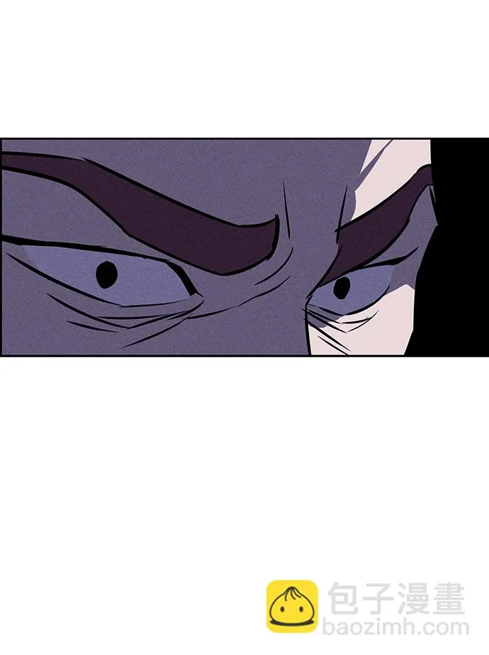 第78话 第36页