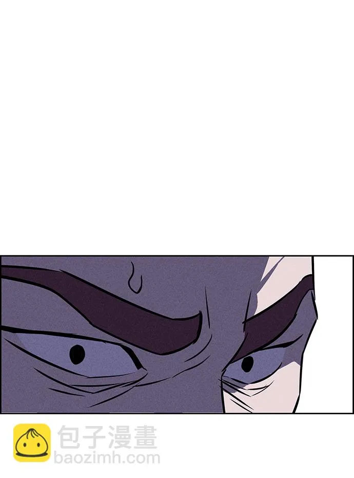 第78话 第39页