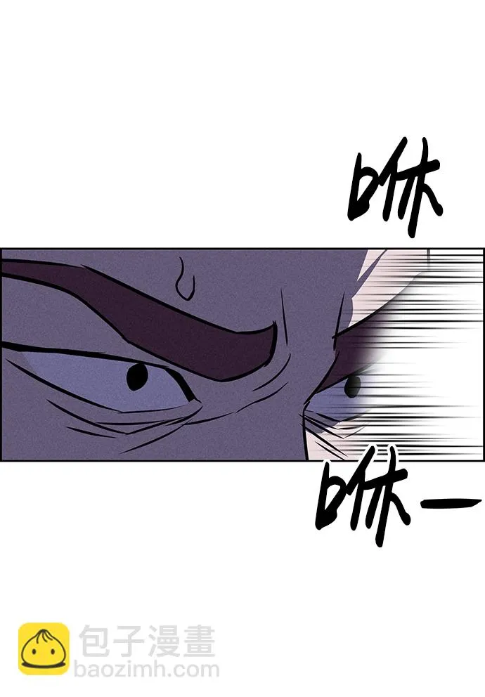 第78话 第40页