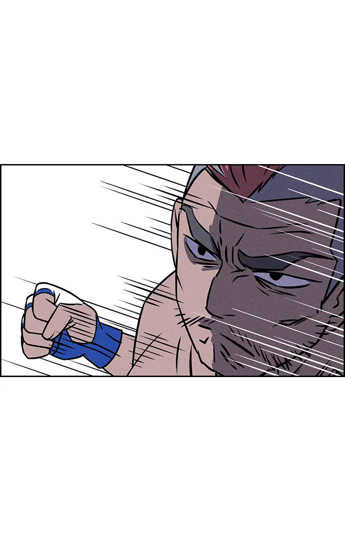 第78话 第43页
