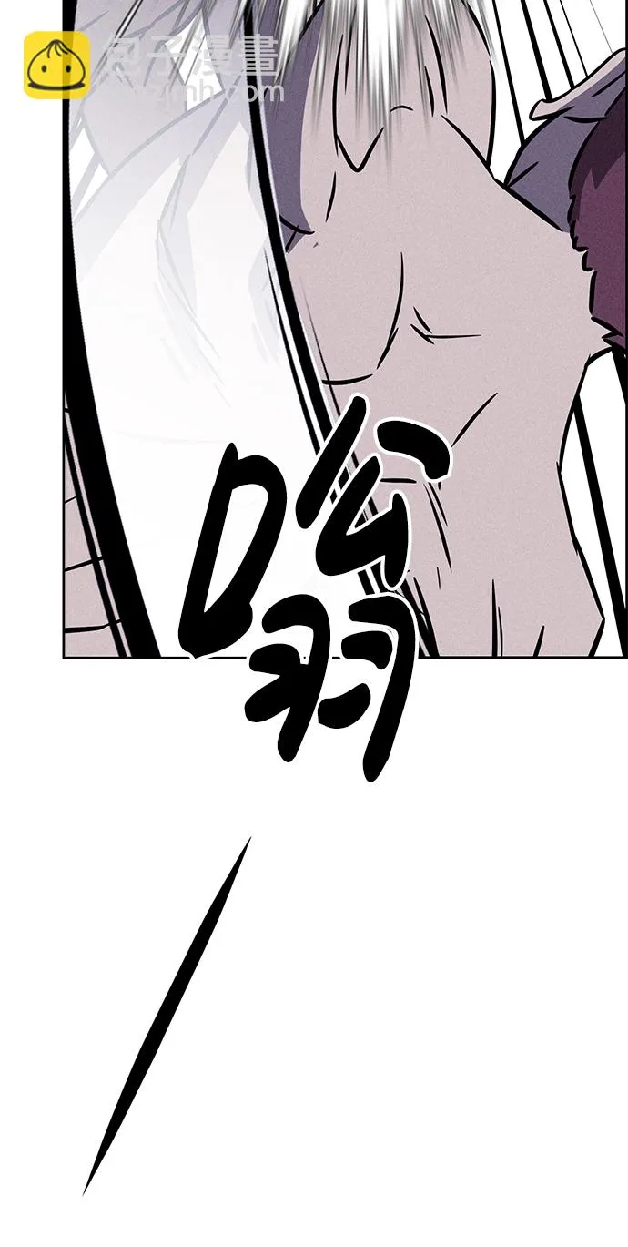 第78话 第45页