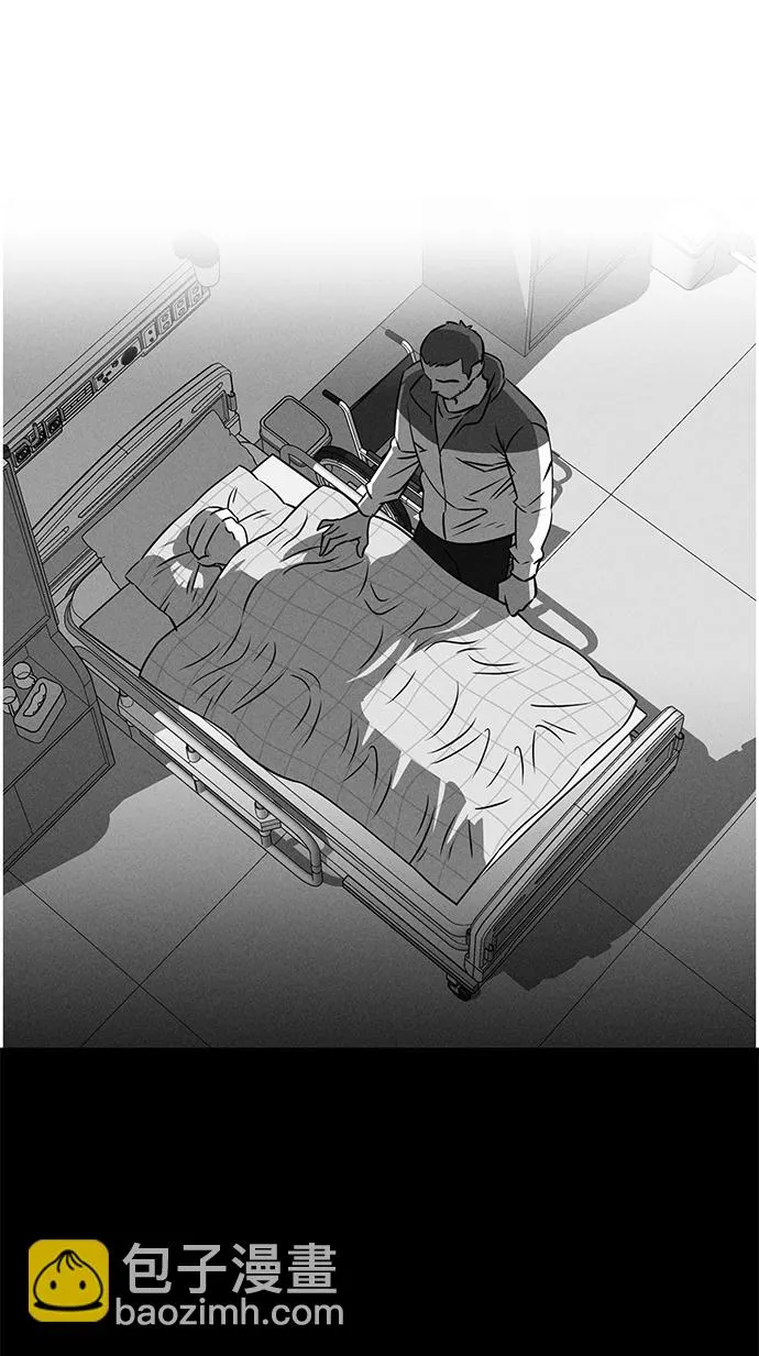 第78话 第55页
