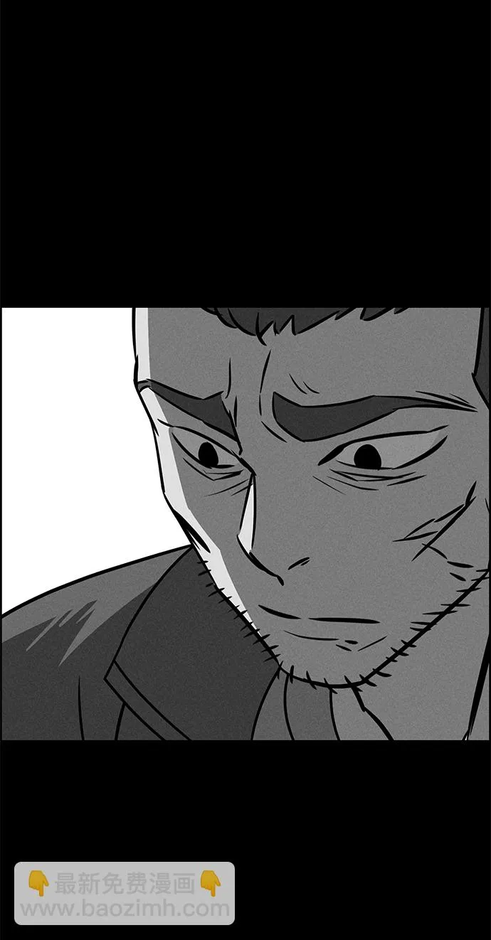 第78话 第57页