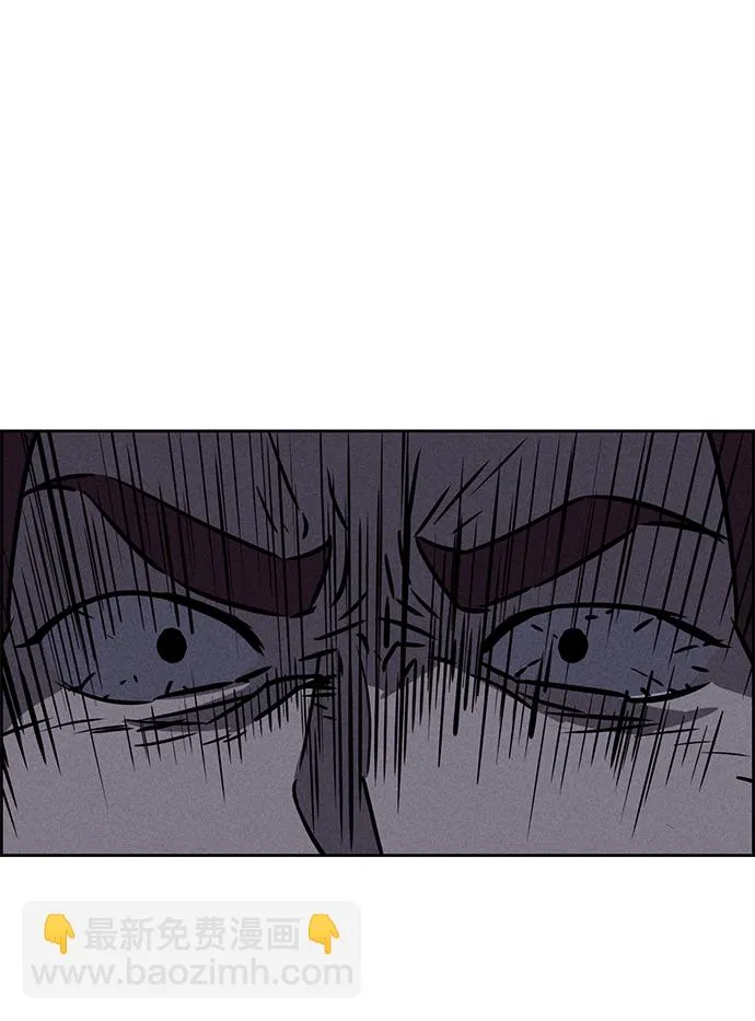 第78话 第96页