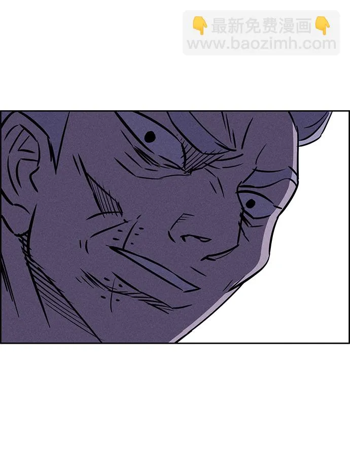 第78话 第103页