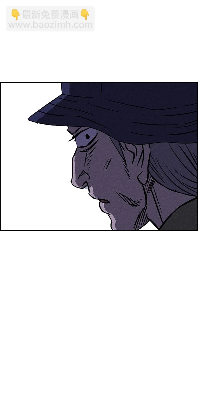 第78话 第104页