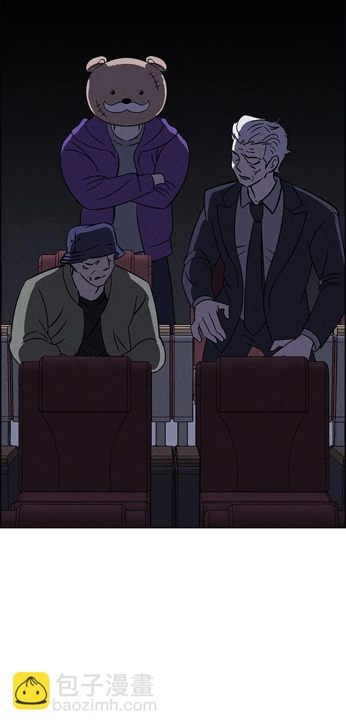 第78话 第106页